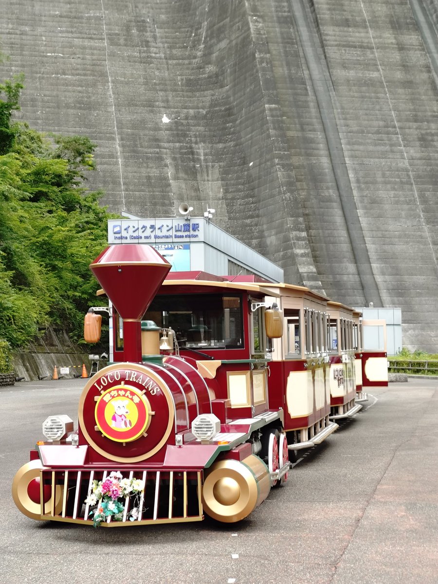 naotake_o's tweet photo. 昨日は、台風が去った後のダムの貯水量が気になり宮ヶ瀬湖に来たよ。エネルギー館には貯水量の表示がなかった。ただ、観光放流されるくらいだから貯水量も少し戻ったんだと思う。
画像はオレンジツリーのニンニクハンバーグ。美味しゅう御座いました。
#宮ヶ瀬湖
#オレンジツリー https://t.co/M40hlX4iAp