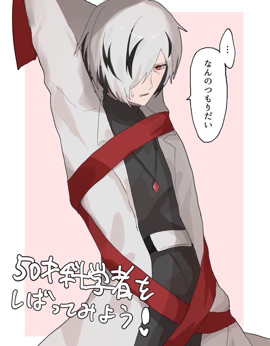 永墓うか tweet media