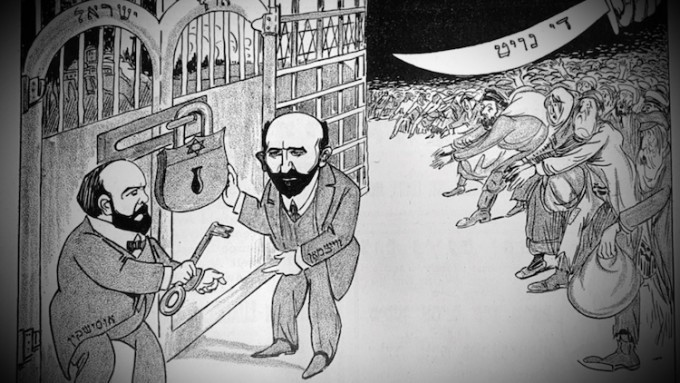 sergiodde's tweet photo. Quand les dirigeants sionistes triaient leurs juifs.

Un long article documenté par un historien spécialisé dont on peut  déduire que le sionisme est un mouvement politique idéologique qui n’a  rien à voir avec le judaïsme et que la députée Caroline Yadan ferait  bien de lire. 

En France, la proposition de loi Yadan visait à criminaliser  l’antisionisme en l’assimilant à l’antisémitisme, faisant d’Israël le  représentant légitime de tous les Juifs du monde. 

Or, l’histoire  documentée du mouvement sioniste révèle une vérité que ses défenseurs  préfèrent taire : de la fin du XIXe siècle aux années 1950, ses  dirigeants ont systématiquement rejeté leurs propres réfugiés juifs  –trop pauvres, trop malades, trop vieux – au nom de la construction  d’un État, pas du sauvetage d’un peuple. Un bond dans le passé qui nous  rappelle que critiquer le sionisme, ce n’est pas haïr les Juifs. C’est  parfois les défendre contre ceux qui ont prétendu parler en leur nom.

Profession Gendarme https://t.co/3GtIS4AyGt