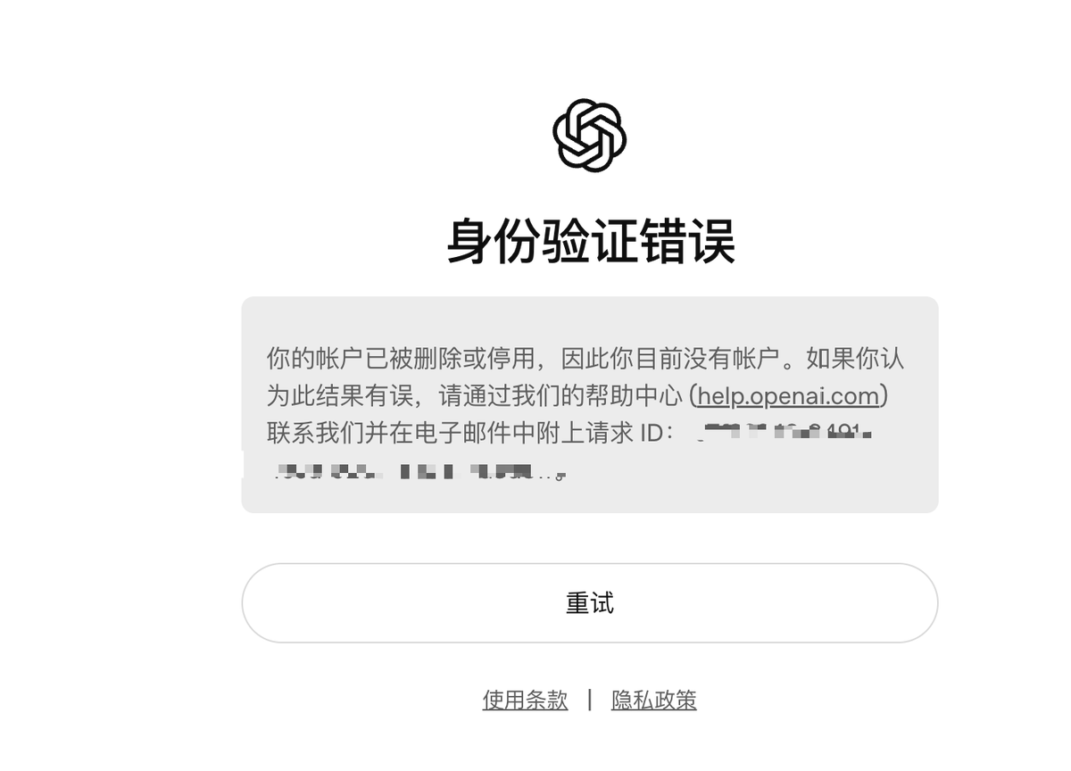 Andy在创业 tweet media