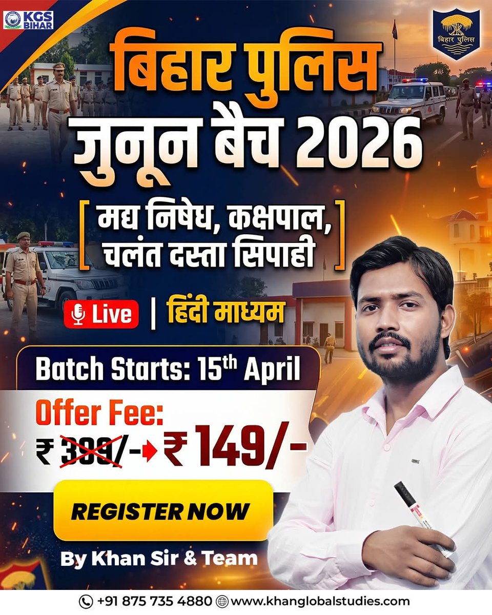 ARBAJALI_786's tweet photo. @JaikyYadav16 @JaikyYadav16 आंख के अंधे नाम नयन सुख ये देखो Price Batch की https://t.co/4anxYjzLXp