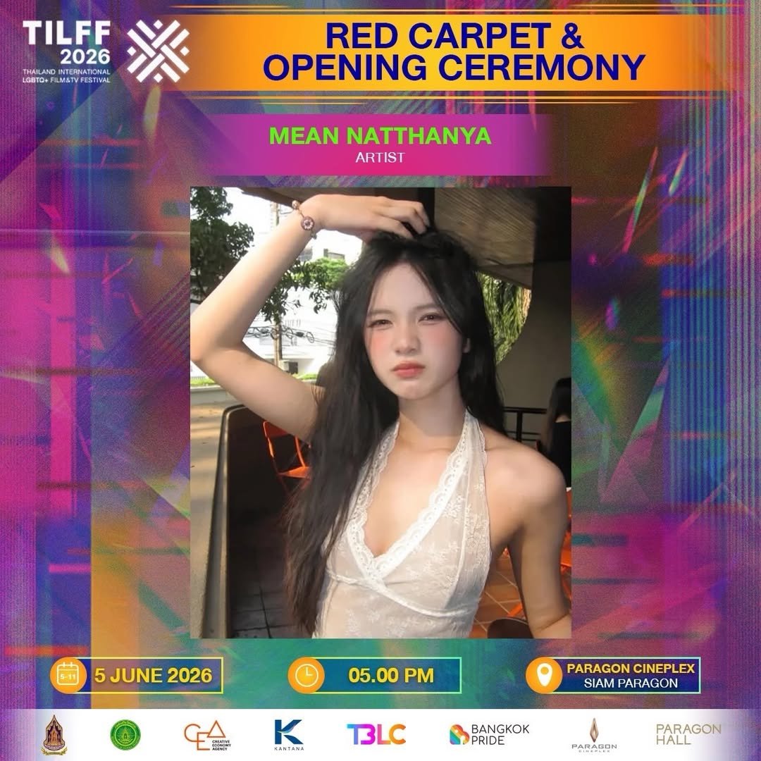 MeanBNK48THFC's tweet photo. วันนี้พบกับน้องมีนได้ที่งาน
Thailand international LGBTQ+
Film &amp; TV Festival  “TILFF 2026” 🏳️‍🌈
@ Siam Pavalai , Paragon Ciniplex

Time Red Carpet 17:00
Open Ceremony 19:00

**มีรวมพลหลังจบงาน**

#Meinbrownn #M3an 
#MeanNathaya https://t.co/UQDOzLJgL8