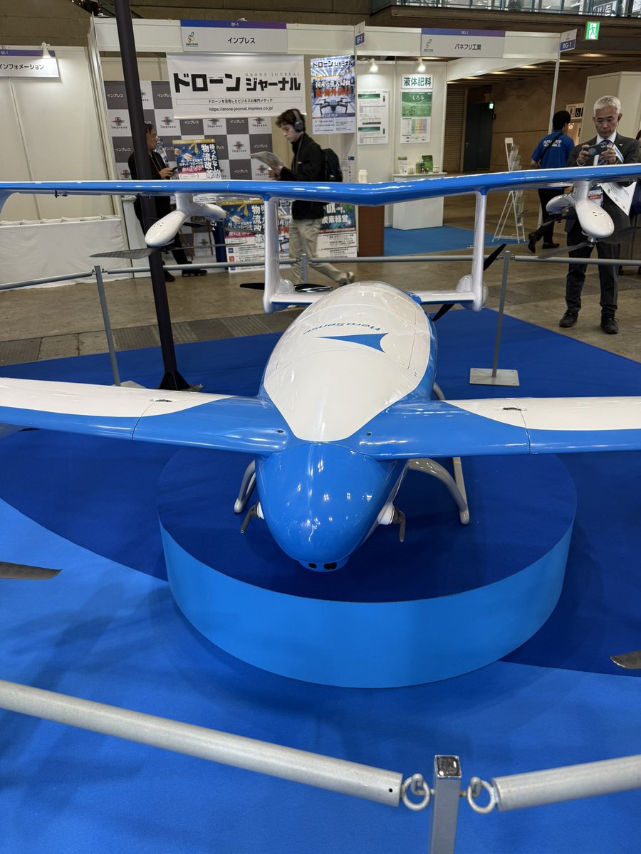konotarogomame's tweet photo. 第１１回Japan Drone展。
日本製、ウクライナ製、台湾製、最後は平塚製。 https://t.co/aSw2KqmK6r