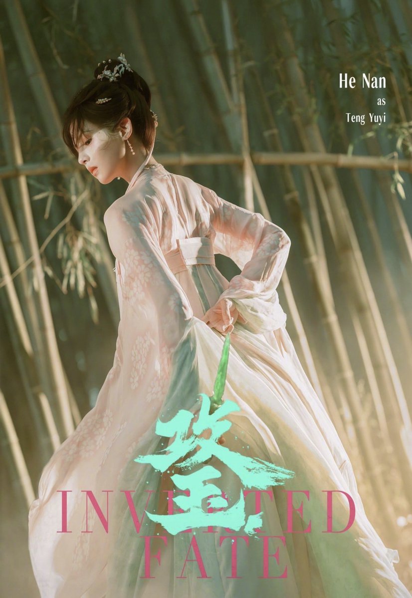 untamedyouths's tweet photo. now THIS is how you reveal the female lead’s actress https://t.co/BUPuj2bMwv