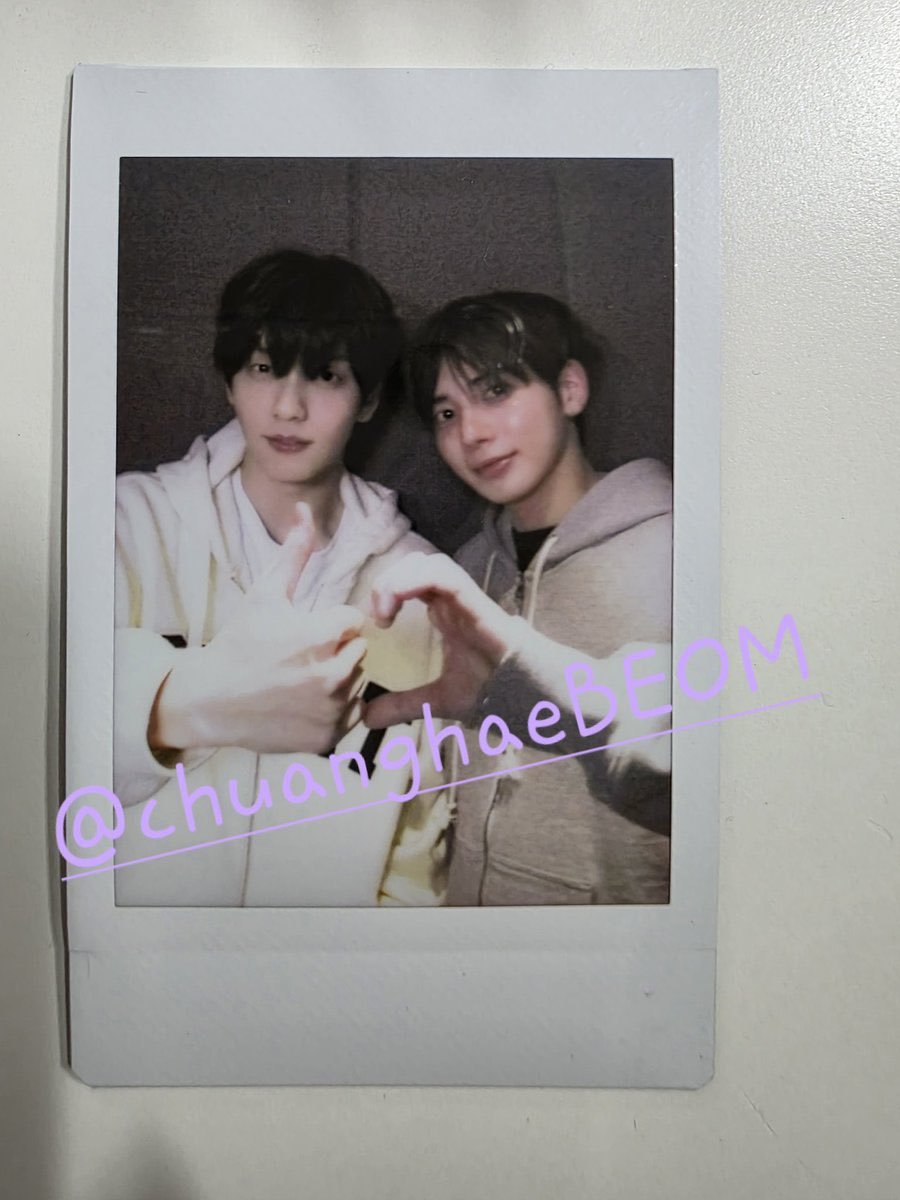 trustiezloops's tweet photo. this sweet taebin pola for Sold Out On You 🥹🥹 https://t.co/5zYNw27Vze
