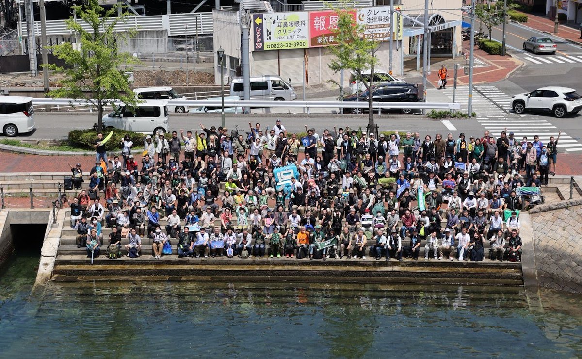 IngressJapan's tweet photo. Agents, thank you for your efforts in Orion #Kure.
A snapshot of our united front is now declassified.

#Ingress #IngressOrion https://t.co/WuBnn1u30j
