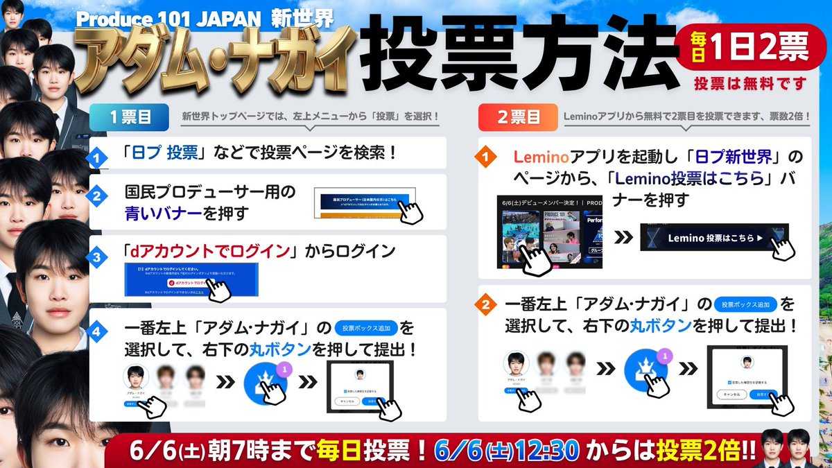 おによめver2 tweet media
