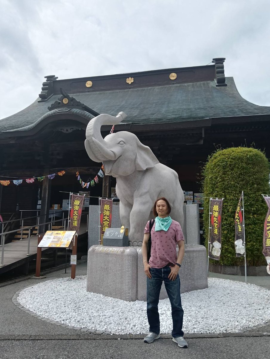 akitoshitamura's tweet photo. 長南町にある長福寿寺に行ってきました(ﾟ∀ﾟ)
宝くじが当たる寺で有名なんだけど、オープン間近のファイトファーム亀戸店の繁栄と山内の日韓戦勝利を祈願してきました！
#宝くじ収納ケースは買ったけどね(ﾟ∀ﾟ) https://t.co/AbbZiaFX1O