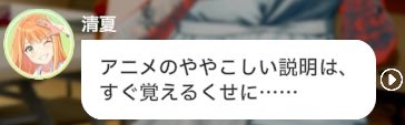 log_ff_utu's tweet photo. これガキの頃テストのたびに親から言われてたセリフで草 https://t.co/fyPLgN6VzG