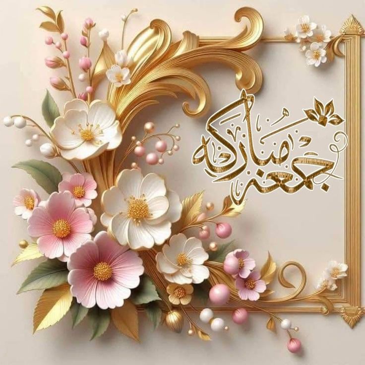 2juiu's tweet photo. @ZahraZ52185 يسعد صباحكم بكل خير وسعادة يارب #زينه 🌹✨ https://t.co/DMfSo2Ldym