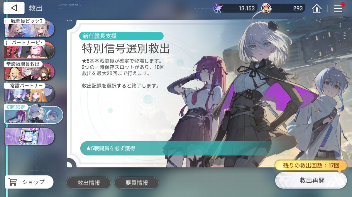 ちぇん tweet media