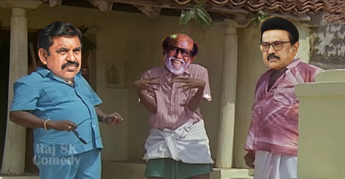 NKVEL77's tweet photo. @Tharshu_boy டேய் மெண்டல் புரோக்கர் DVD பையா🤡🤡 🤣🤣🤣🤣 https://t.co/xZNsMIbLKI