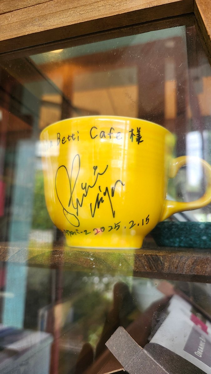 boxkeiny's tweet photo. 鎌倉の #AlphaBettiCafe ☕
本当は昨日行きたかったけど仕事だったし、
お店も定休日だったから今日😁
まぁ南米辺りはまだ4日だからセーフということで😏

玉井さん誕生日おめでとうございます㊗️🎂素敵な31歳になりますように🙏
#玉井詩織
#しおりんサーティワン https://t.co/iM1ki2evzR