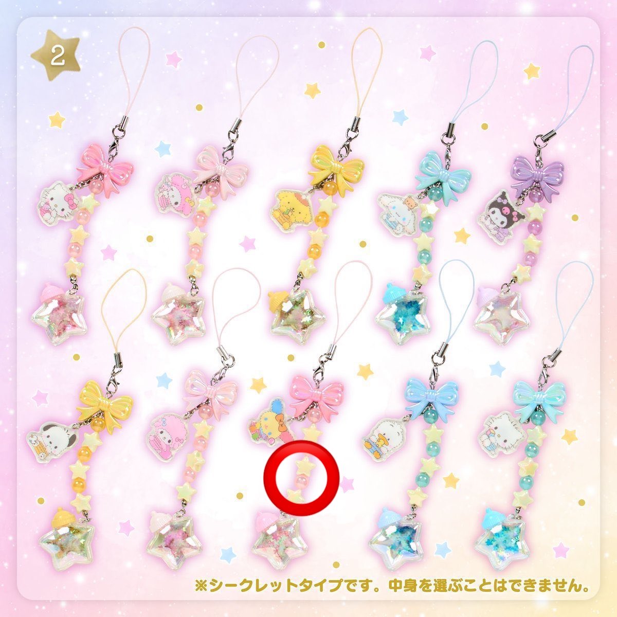Fyn1Bu's tweet photo. https://t.co/ZmlzlcOrPc