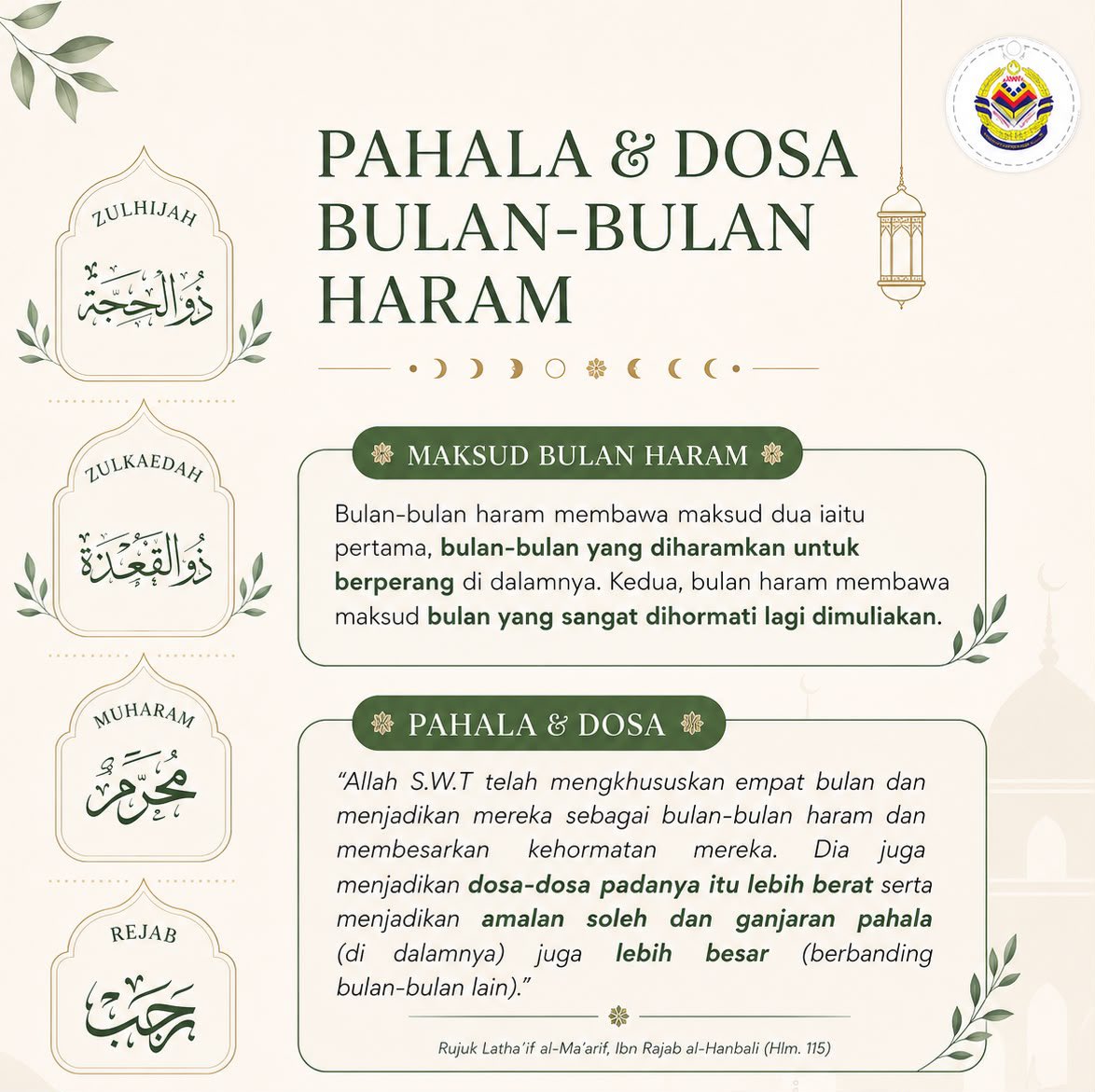 jllmisai's tweet photo. Kita masih berada dalam salah satu daripada 4 bulan Haram yang dimuliakan dalam Islam. Dalam bulan ini, amalan baik digandakan pahala berserta ganjarannya.

Kejarlah peluang ni dgn banyakkan bersedekah dan amal soleh. Sedekah makanan ni berterusan pahalanya, lagi2 bagi kat anak yatim ni semua.

Sumber Gambar : Jabatan Agama Islam KL