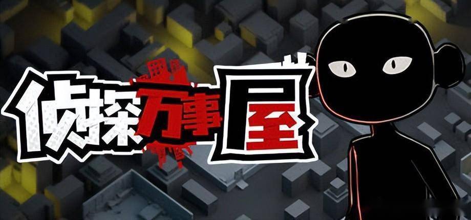 AhmetDe03329354's tweet photo. [Locked in the dark room, clues are scattered everywhere! Solve riddles, find hidden keys u0026 escape before time’s up—can you beat the clock #RoomEscape #GamingChallenge]， https://t.co/2LveU63ZCJ