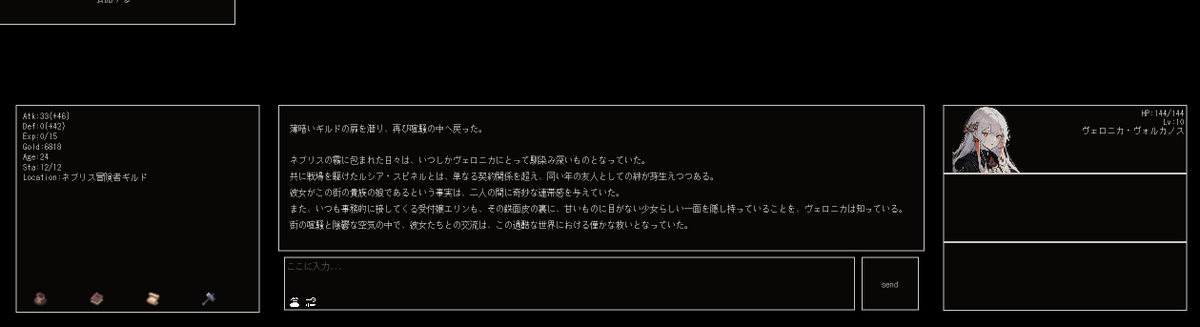 forbanana's tweet photo. 住民の情報を追加して、割と自由に環境作りそうで楽しい
#instantale https://t.co/H5b1tWz1V4