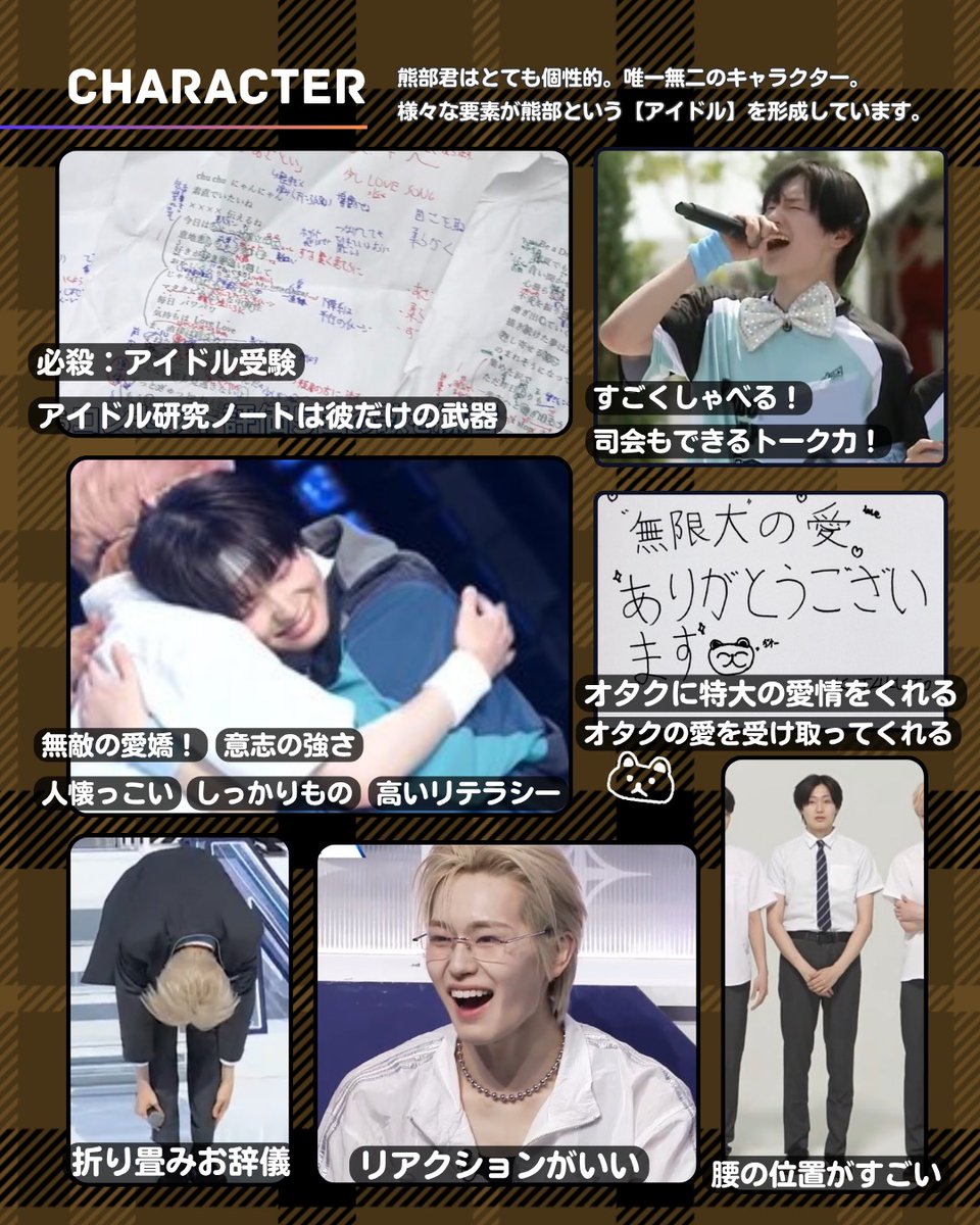 こじ tweet media
