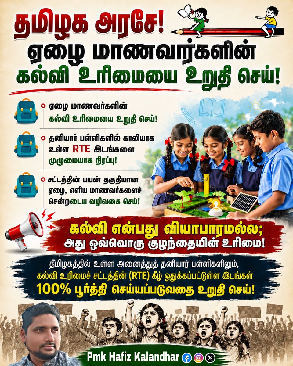 PmkTime's tweet photo. https://t.co/1kmFHAkuf3