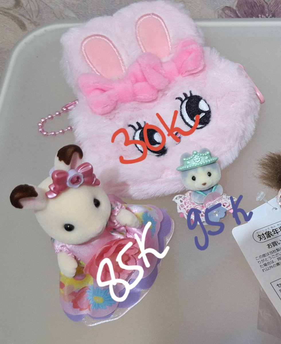 yforyeonjun's tweet photo. @pinkeuilyza ini ka sylvanian flower princess husky sm choco rabbit imut kiyutt 😻 https://t.co/JgnoEps5l0