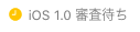 はなみ tweet media