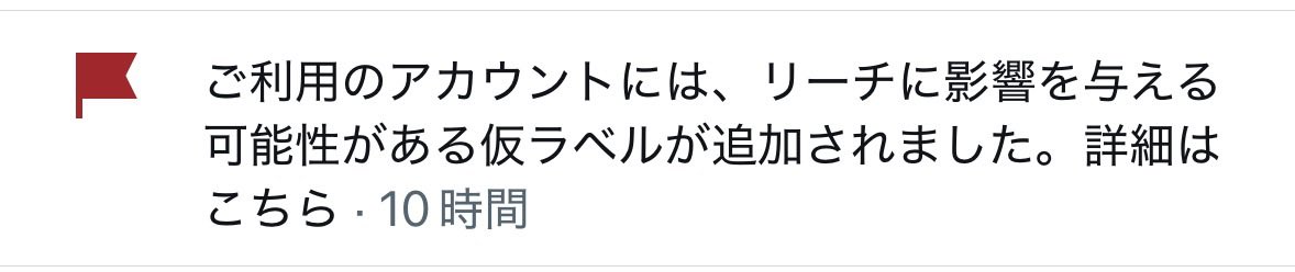 ﾋﾟﾗﾌ tweet media