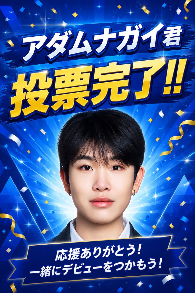 ピラフ大王 tweet media