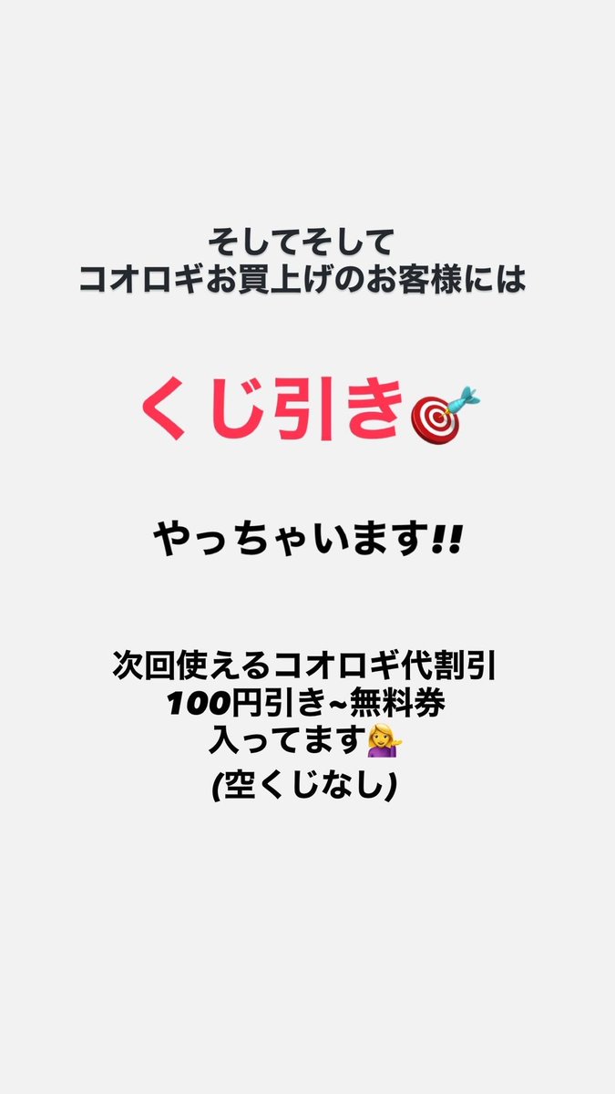 tM2aZQrYLsFSS1V's tweet photo. https://t.co/EQYyFZIVj9
