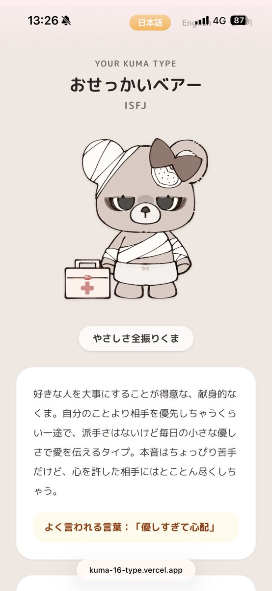 rego373's tweet photo. 🤔🤔 https://t.co/NeQdJVQZoa