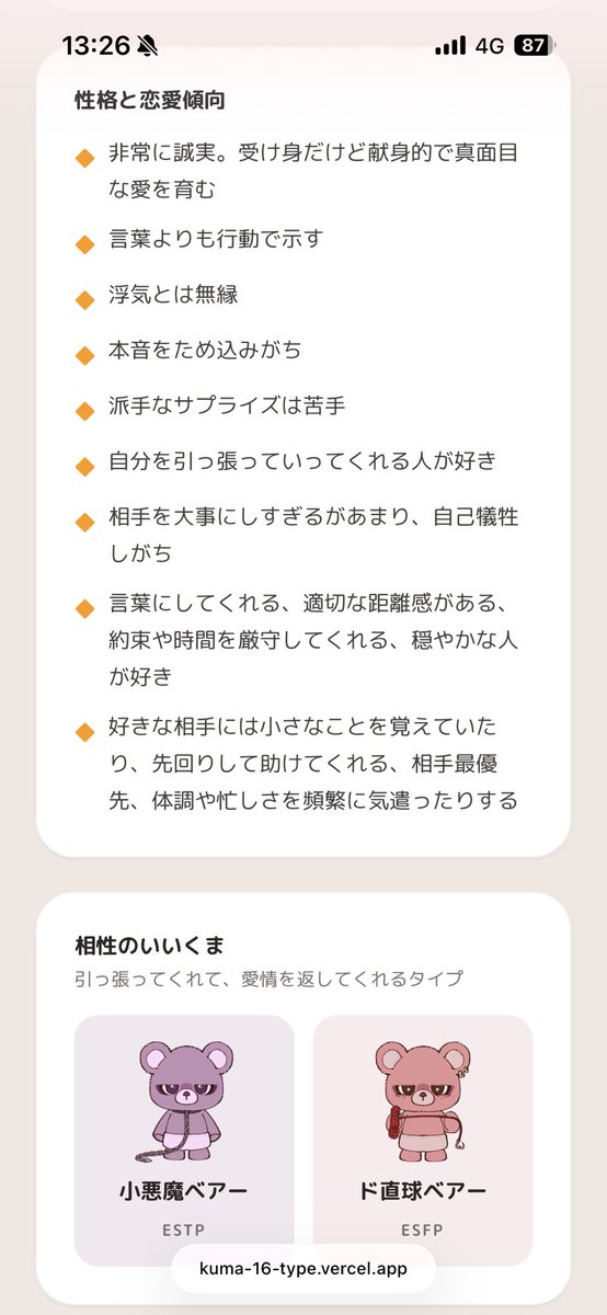 rego373's tweet photo. 🤔🤔 https://t.co/NeQdJVQZoa