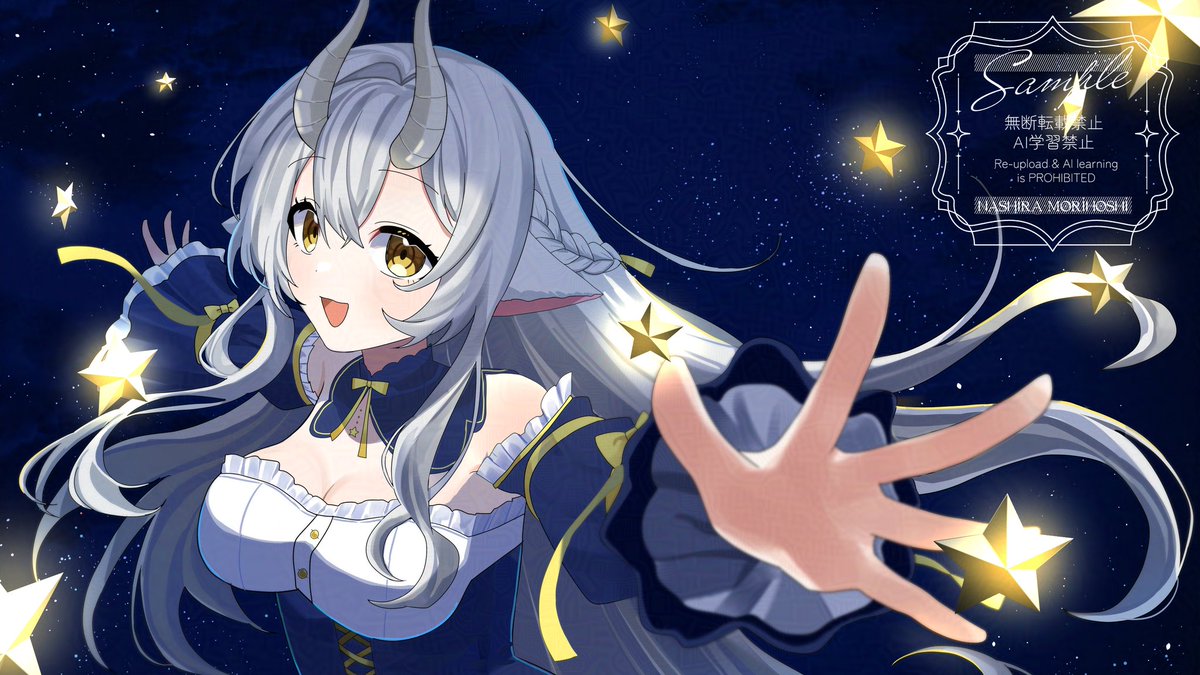 nashira_mrhs's tweet photo. 【✨お知らせ＆新一枚絵公開✨】 
· · ───── ·✧· ───── · · 

 Vtuber × 移動式プラネタリウム
ㅤ⠀​​ㅤㅤ⠀『Vプラネ』
2次審査への参加決定しました︎ ︎💫

    「宙の旅へ 一緒に行こう！」

· · ───── ·✧· ───── · · 
📷NU様  #dndnknkn https://t.co/FjBLIqs07p