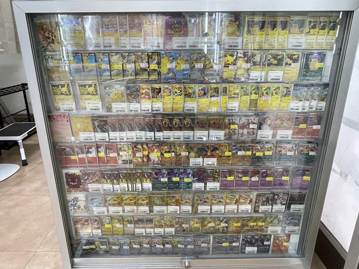 こんにちは、 #トレカSOUL横浜店 です！ 本日も営業開始しております