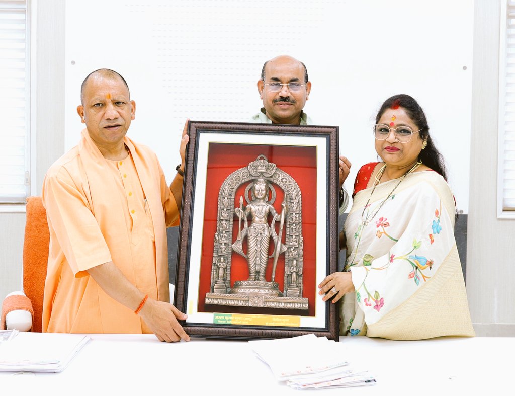 prtyashi's tweet photo. जनसेवा, त्याग और राष्ट्र समर्पण की अद्भुत मिसाल, उत्तर प्रदेश के यशस्वी मुख्यमंत्री माननीय MYogiAdityanath  जी को जन्मदिन की हार्दिक शुभकामनाएं 🎂💐🙏आपका जीवन सदैव समाज एंव राष्ट्र के लिए प्रकाशपुंज बना रहे।
आप जिओ हजारो साल,साल के दिन हो पचास हजार 🚩
@myogiadityanath @BJP4UP https://t.co/C700JAYIAo