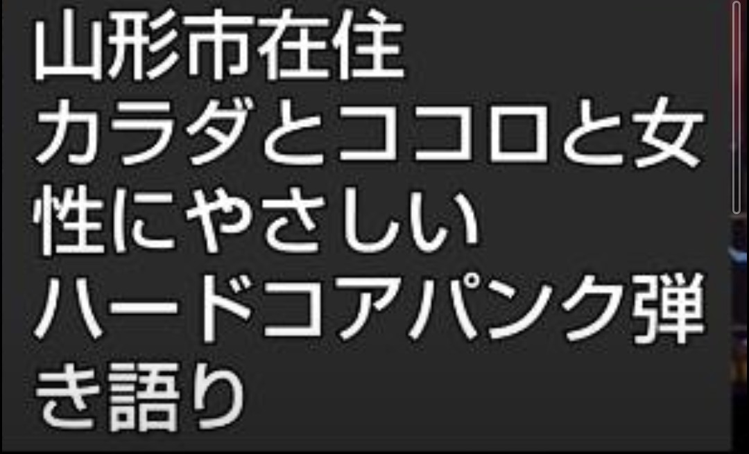 LaiP_005's tweet photo. 文月恒例😂
遠いのに、Carbsスキって言って来ていただける事に猛烈に感謝なのですっ！！🥹

#AkeyPapaJoe（柏）
#グラスマン（山形・小国）
#アマリリス（山形市）
#敬称略🙇‍♀💦
#Carbs
#Misawa https://t.co/SJF38vbWGF