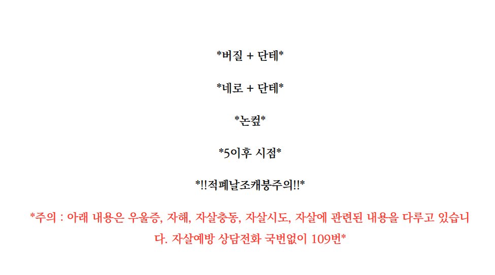 HOL0NG's tweet photo. 커밍순 https://t.co/sI8pH6BEXv
