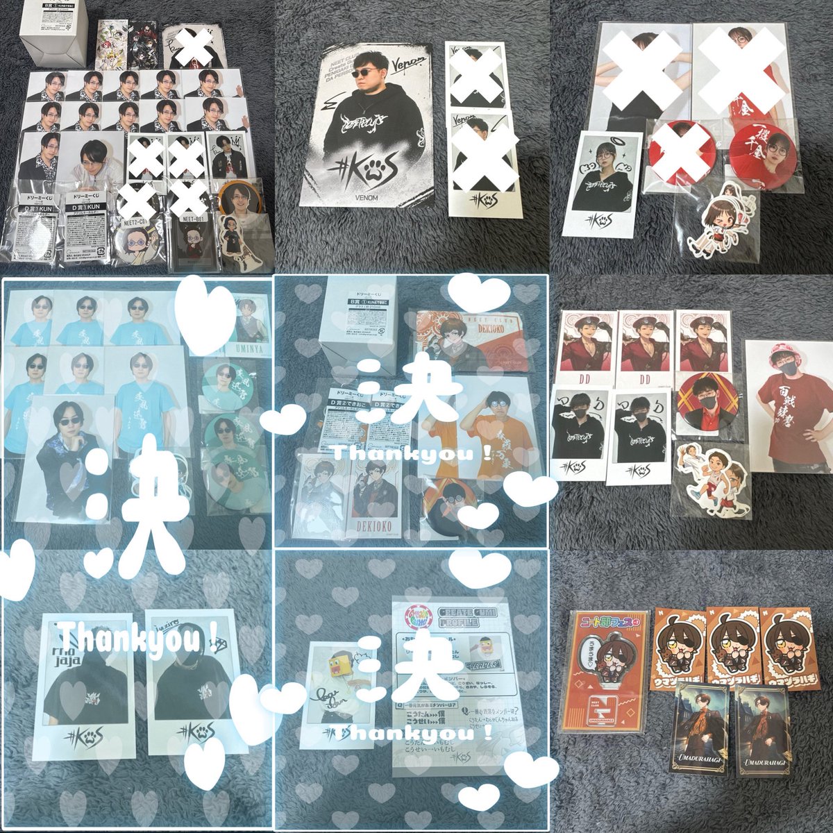ulnyan's tweet photo. 【交換･譲渡】ニート部

【譲】画像のもの

【求】KUS🐔ポスカ×1＞定価+送料(特典類ご提示ください)

メンバー毎まとめてのお取引優先

#ニート部交換 #ニート部グッズ交換 https://t.co/6501Kngyn1