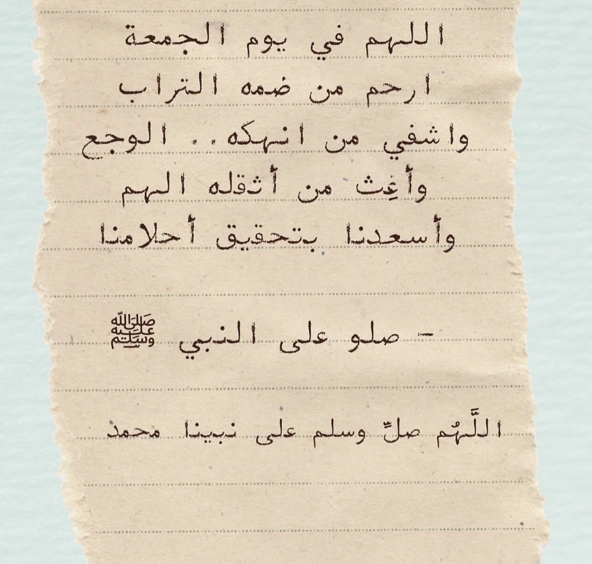 _5nil's tweet photo. @uhurememberme اللهم صلّ وسلم على نبينا محمد https://t.co/IaEcjAE4j7