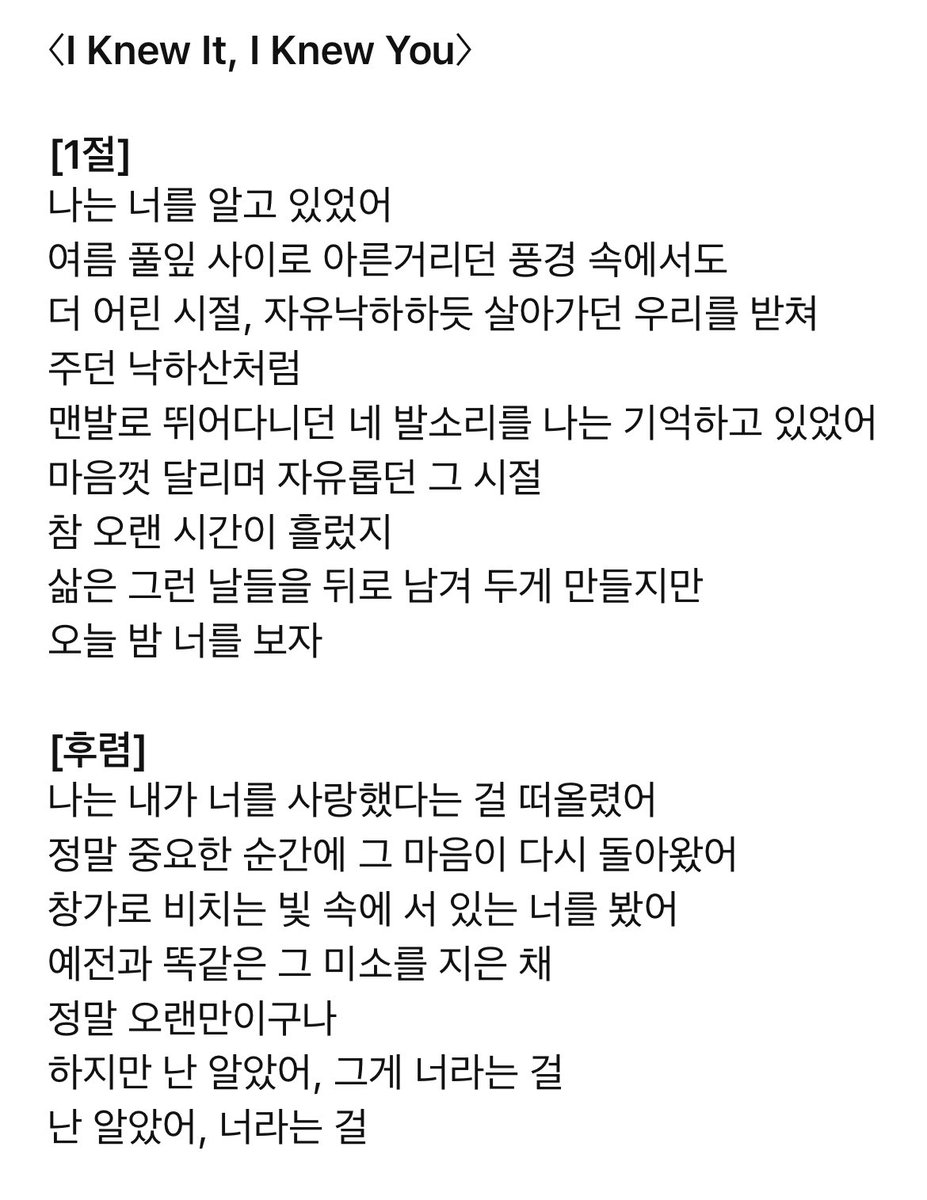 chevrefabuleuse's tweet photo. 일단은 토이스토리 제시 얘기이지만
데뷔 20주년에도 딱 맞는 가사네 어 아직도 우는 중 https://t.co/WGQ605L3kP