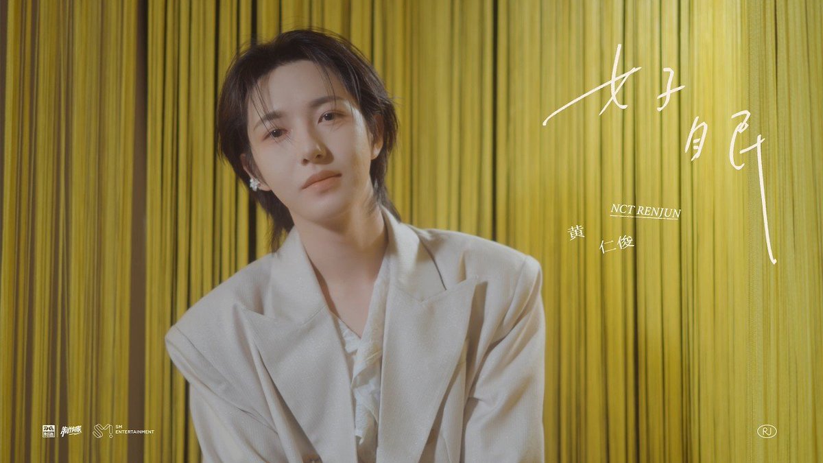 NCTDREAMCENTER's tweet photo. 260605 #RENJUN ‘好眠’ (Gentle Slumber) Live Clip 
https://t.co/q0UqUyZB1z

#NCTDREAM @NCTsmtown_DREAM https://t.co/uJ0ZjvvVEj