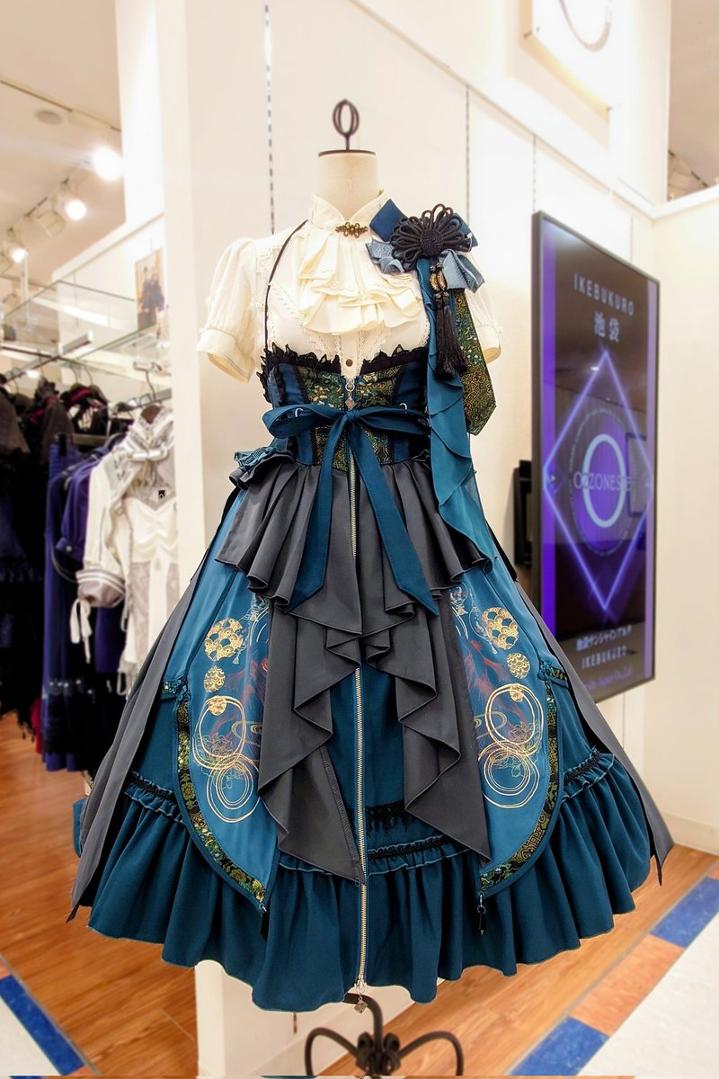 こんにちは☁ #池袋アルタ 店です🦦🫧 ✨新作入荷✨ 🌕️月光幻華