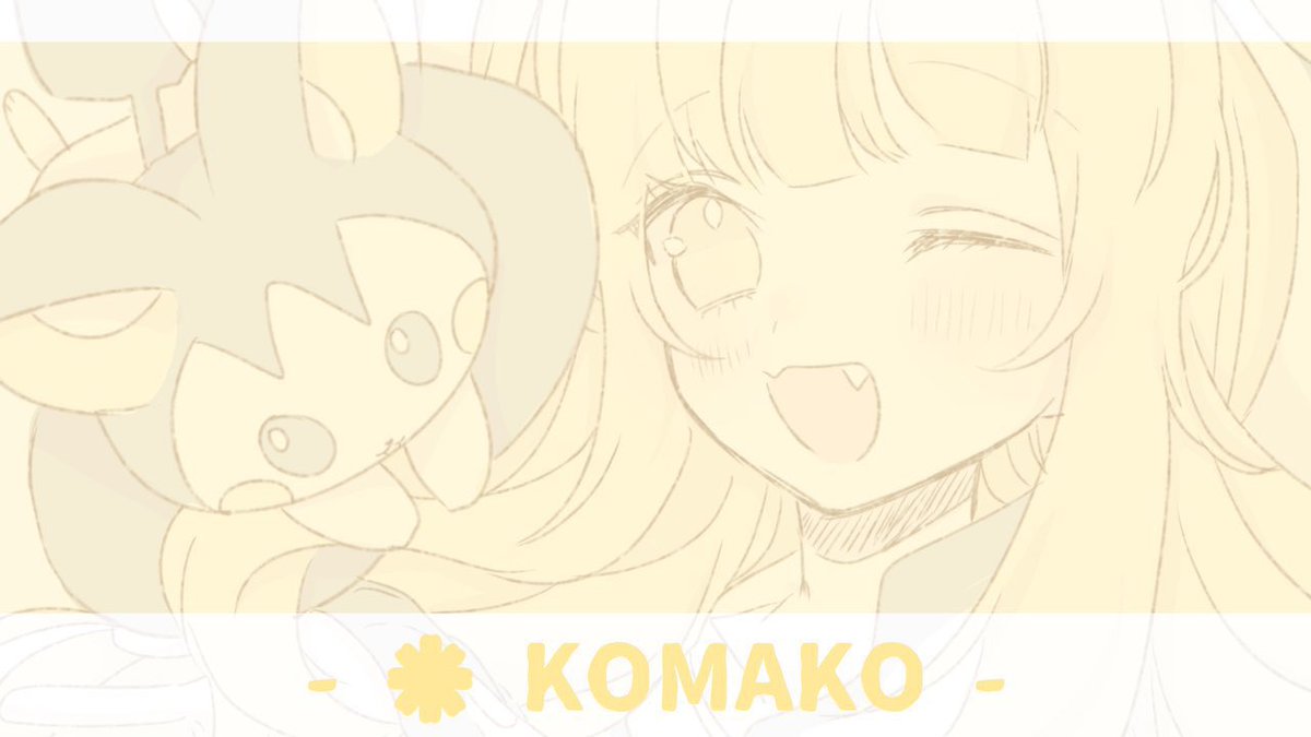 🚔🍈主催・管理 tweet media