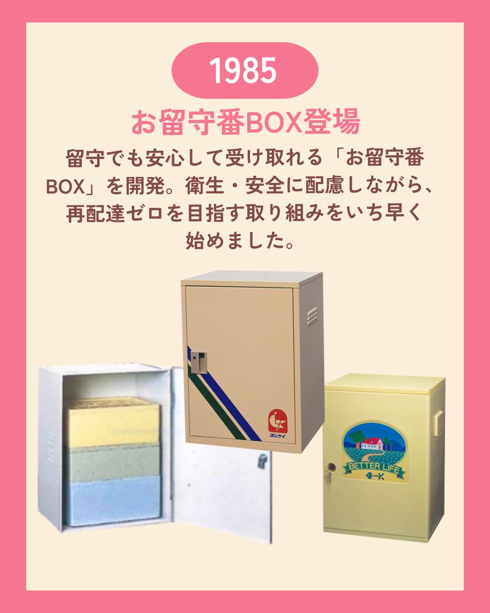 ミールキット宅配サービスのヨシケイ（YOSHIKEI)【公式