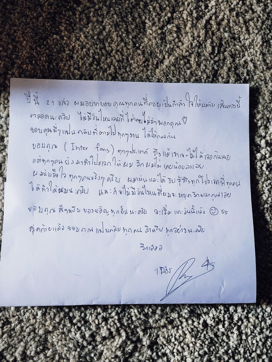 APpkminddd's tweet photo. ชอบนะ คลาสสิคมากกกกก เเค่ก่อนฮีชอบเขียนขอบคุณฟค ผ่านกระดาษละถ่ายลงงงง

ฟีลยุค 80 90 มากกก ถ้าส่งจดหมายไปหน้าบ้านฟคได้ ฮีคงทำ 5555555555555555 https://t.co/KwvLpQcD14