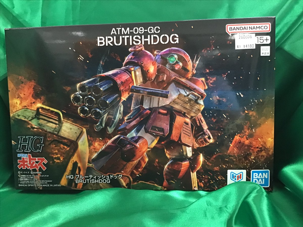②HG 1/144 ガンダムサンドロック改 EW 新機動戦記ガンダムW Endless