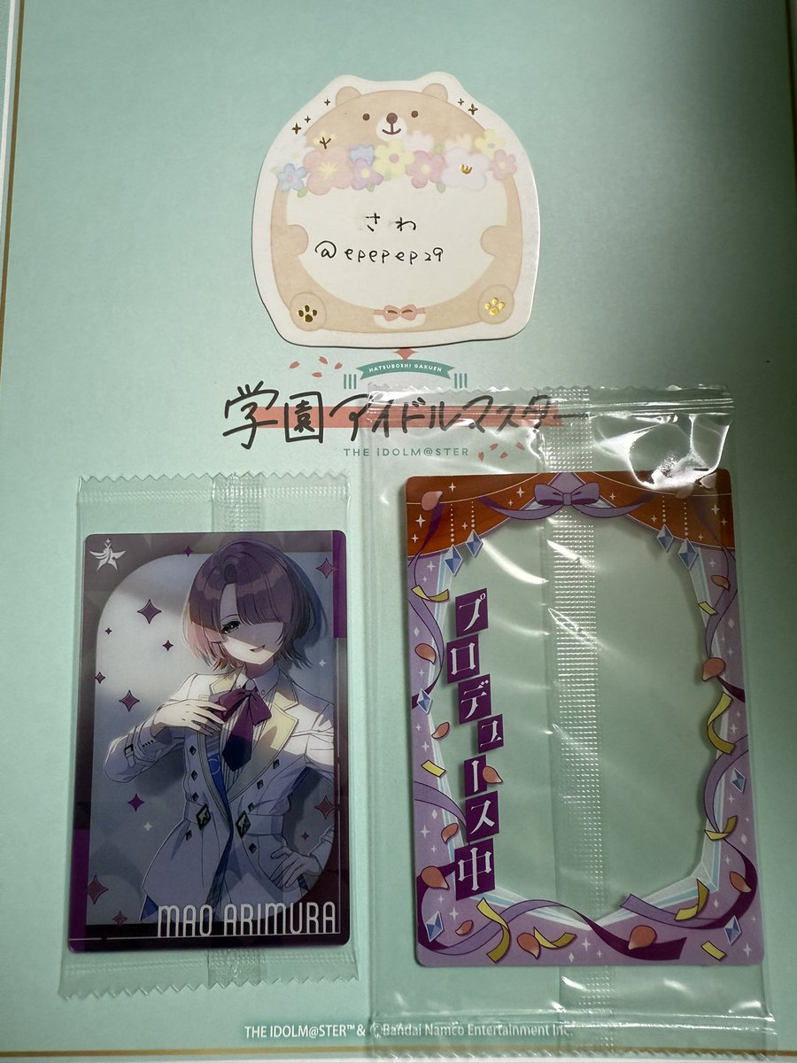 epepep29's tweet photo. 【交換】学園アイドルマスター 学マス カード&amp;フレーム スティックウエハース
譲） 初 麻央
求）初 千奈＞ことね(どちらでも)
初回プロフ、固定ポスト必読
6/6 2nd現地＞平日夜都内(山手線圏内)手渡し(土日要相談)＞＞郵送
よろしくお願いいたします。 https://t.co/RaeUGePQ86