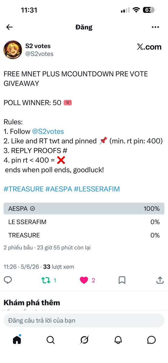 rinyn125's tweet photo. @S2votes #aespa https://t.co/sS3LS590gz