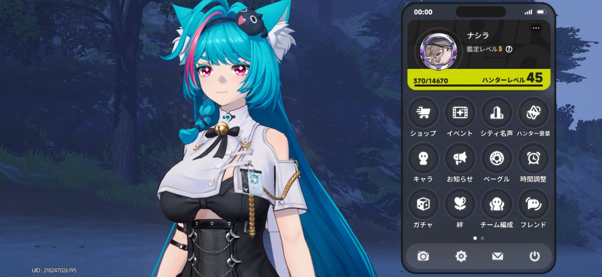 なしら tweet media
