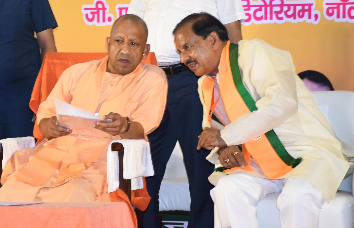 dr_maheshsharma's tweet photo. जन सेवा के साथ ही साथ धर्म एवं सांस्कृतिक मूल्यों की रक्षा के लिए सदैव समर्पित एवं प्रतिबद्ध रहने वाले, कुशल एवं लोकप्रिय प्रशासक, उत्तर प्रदेश के यशस्वी मुख्यमंत्री श्री @myogiadityanath जी को जन्मदिन की हार्दिक बधाई एवं अनंत शुभकामनाएं।

प्रभु श्रीराम जी से प्रार्थना करता हूं कि वे आपके उत्तम स्वास्थ्य एवं सुदीर्घ जीवन प्रदान करें और आप यूं ही प्रखरता से उत्तर प्रदेश की विकास यात्रा का नेतृत्व करते रहें।