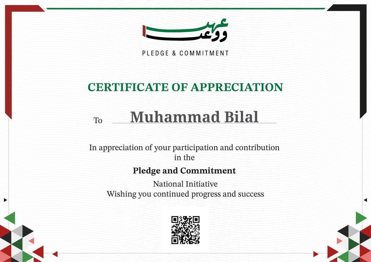 muhammadb850's tweet photo. https://t.co/5yOmApqTE1