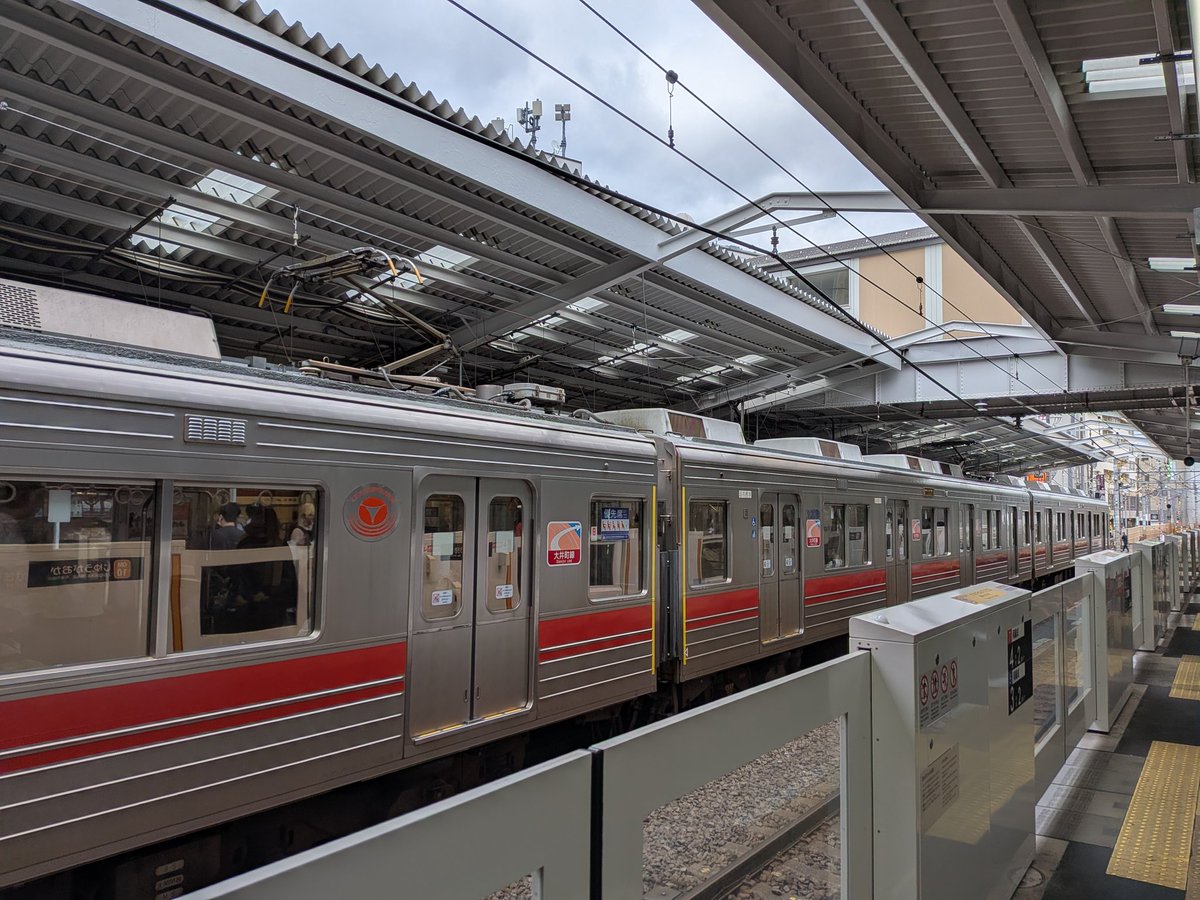local5604's tweet photo. オ！ https://t.co/lXNpZ47uzD